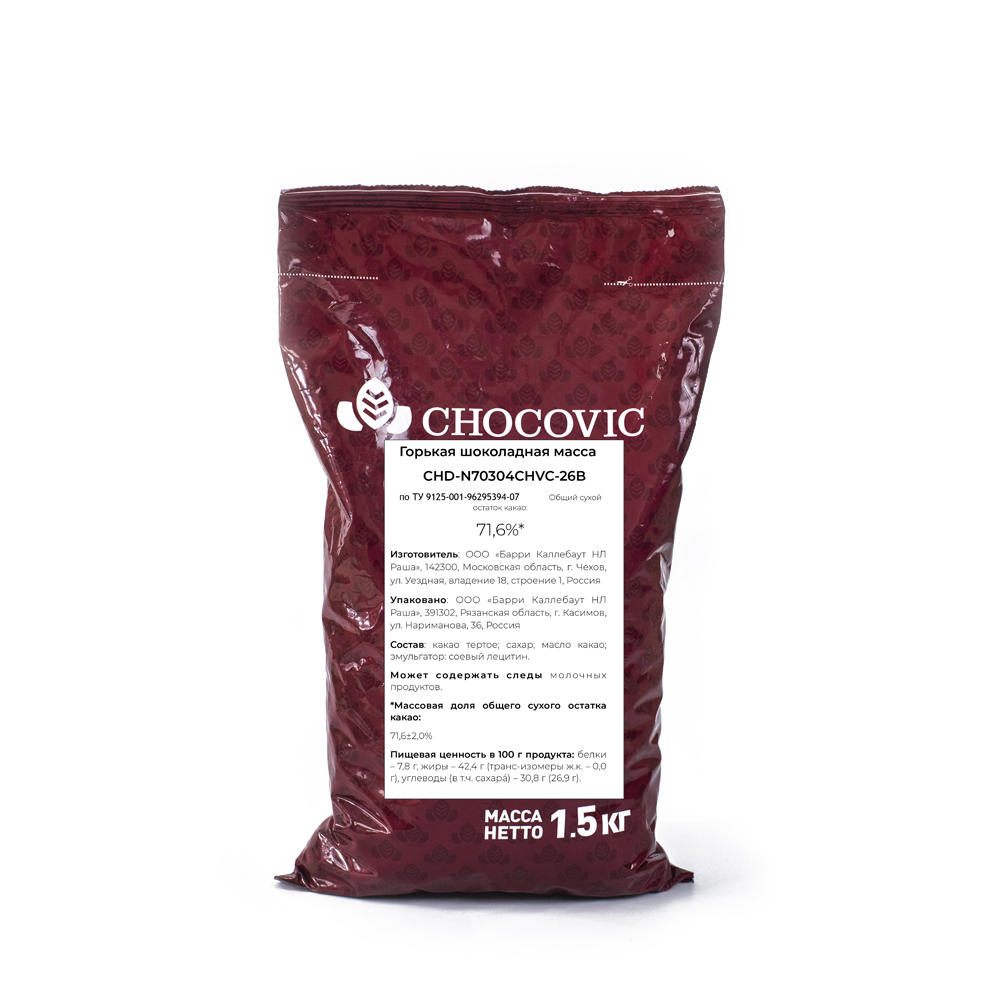 купить Шоколад темный Chocovic 70% CHD-N70304CHVC-26B 1,5кг