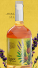 купить Кордиал Ананас-Лаванда (Pineapple - Lavender) Дринксом 0,7л  в интернет-магазине