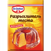 купить Разрыхлитель теста 10 г Dr. Bakers/Д-р Бейкерс (кор 110шт)  в интернет-магазине