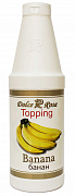 купить Топпинг "Джелато" фруктово-ягодный  "Банан" 1кг  в интернет-магазине